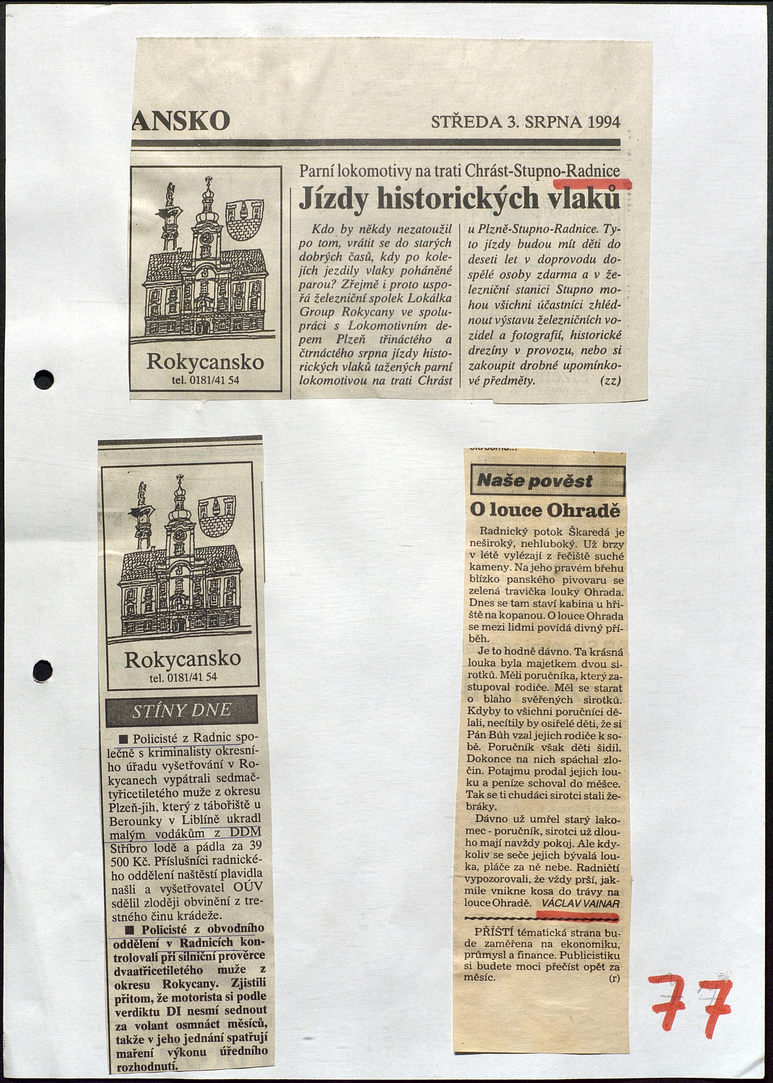 106. soap-ro_00979_mesto-radnice-priloha-1994_1060