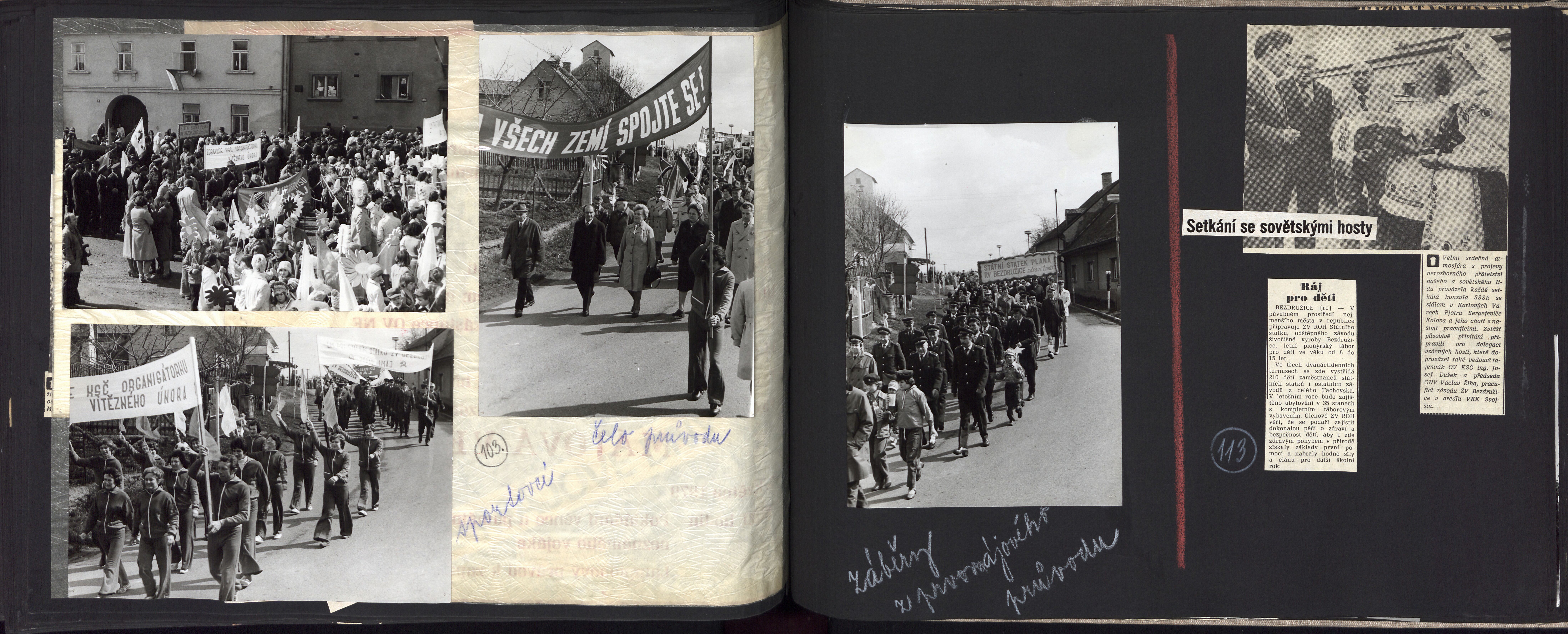 83. soap-tc_00035_obec-bezdruzice-fotoalbum-1973-1981_0830