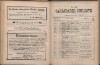 236. soap-kv_knihovna_karlsbader-kurliste-1876_2370