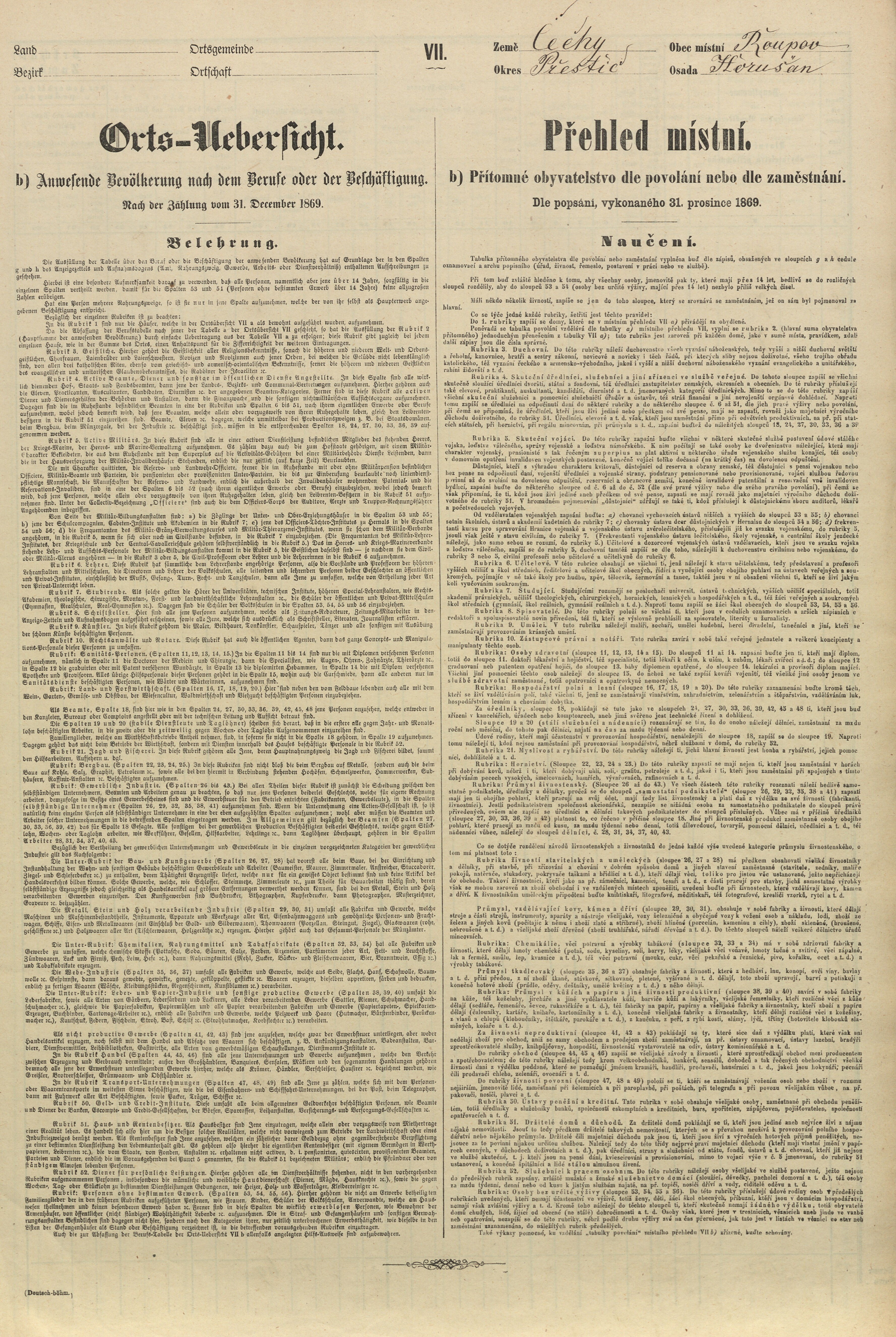 11. soap-pj_00302_census-sum-1869-roupov_0110