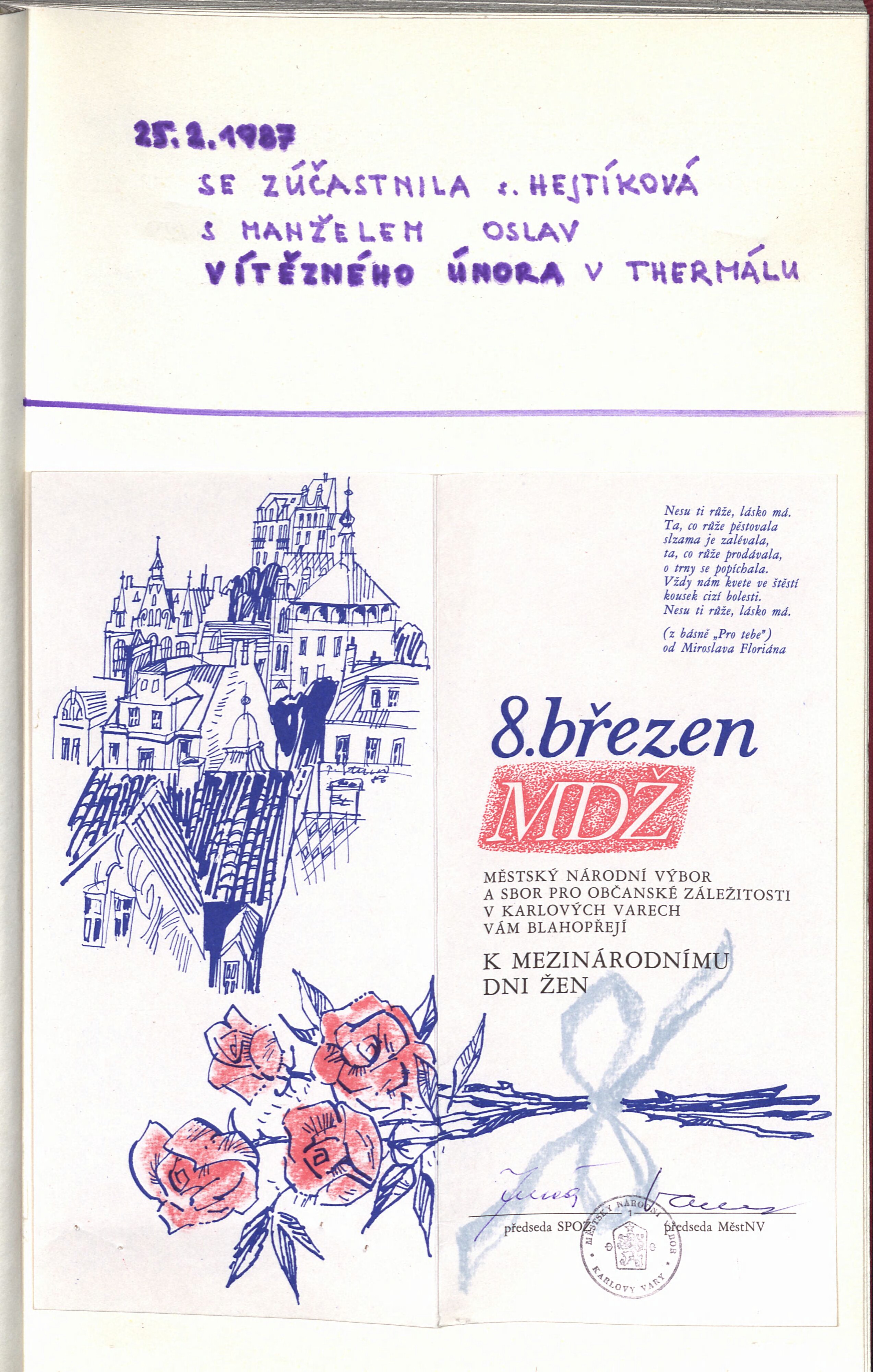 17. soap-kv_00196_mesto-karlovy-vary-bsp-1986-1989-2_0170