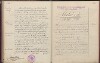 112. soap-pj_00271_skola-nova-ves-1888-1936_1120