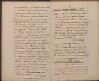 6. soap-pj_00346_skola-rence-1880-1918_0060