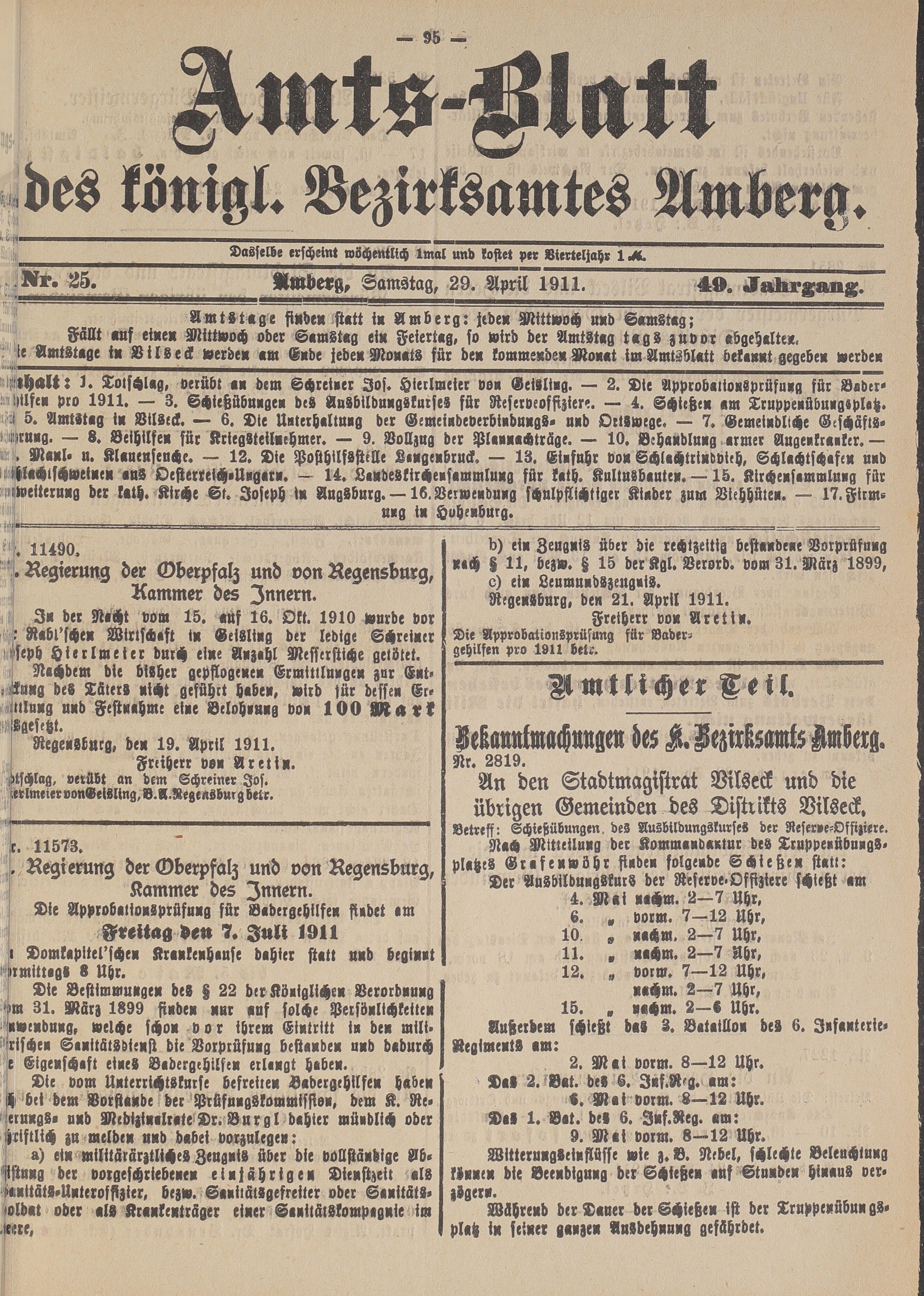 1. amtsblatt-amberg-1911-04-29-n25_0990