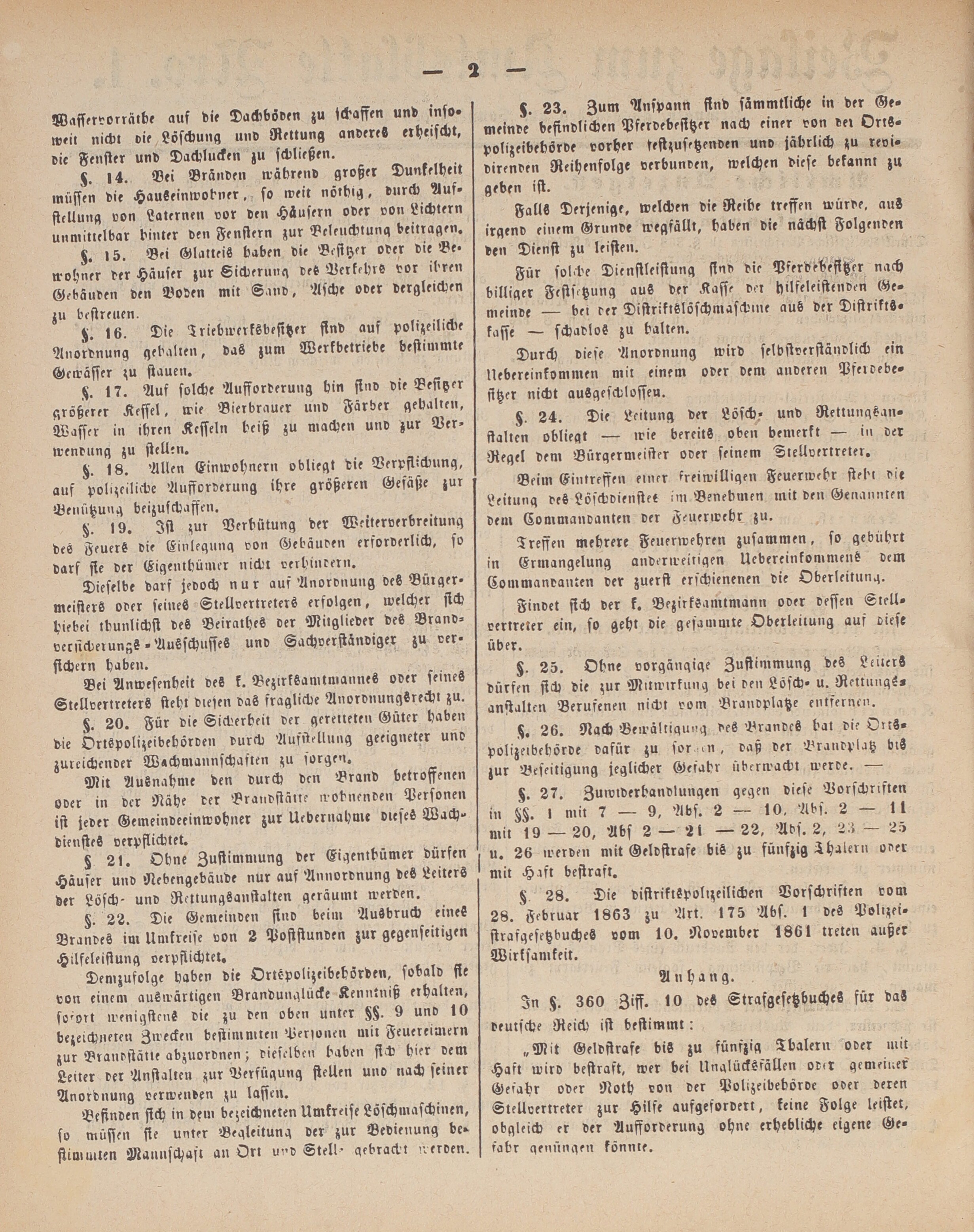 6. amtsblatt-kemnath-erbendorf-1874_2060