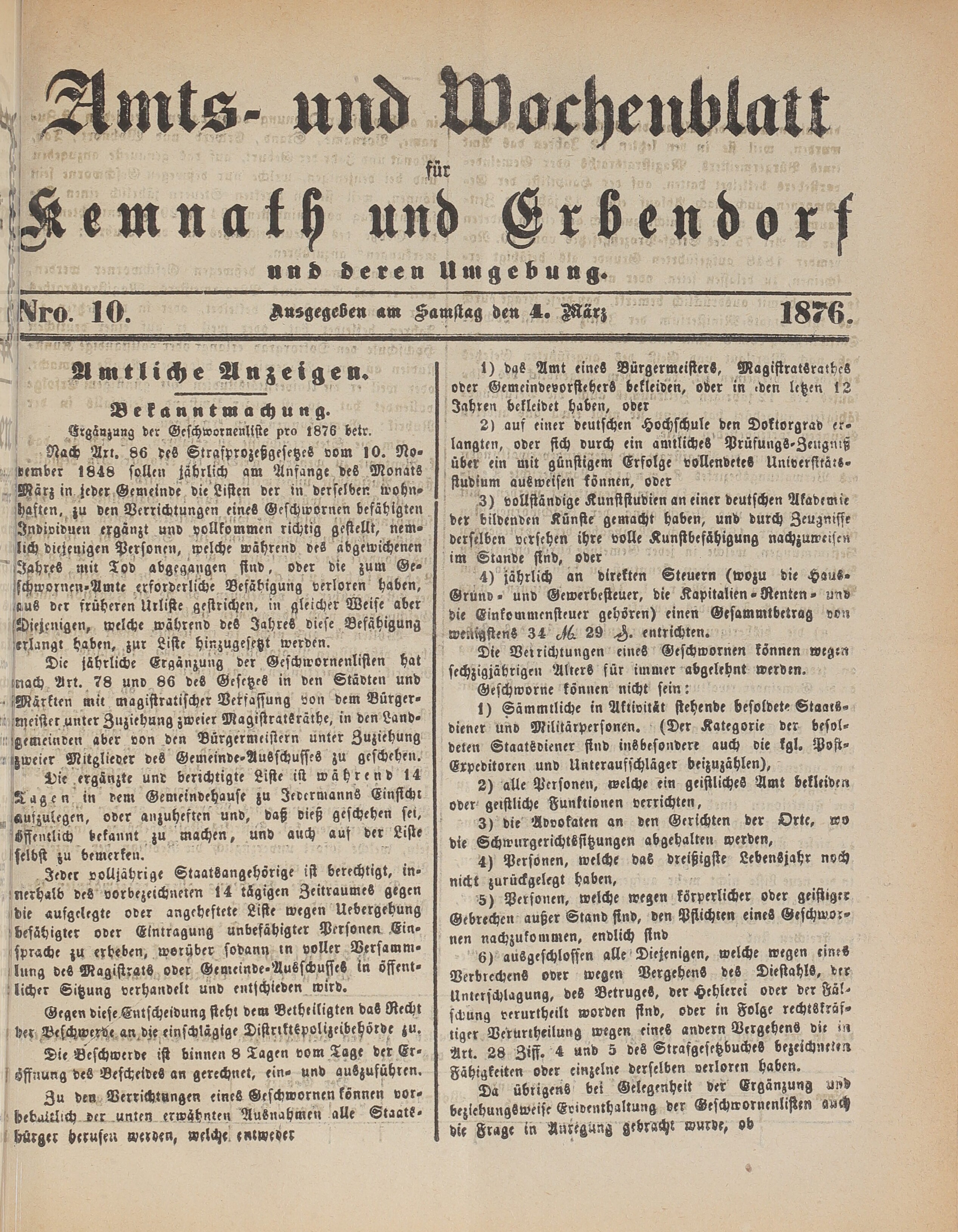1. amtsblatt-kemnath-erbendorf-1876_0370