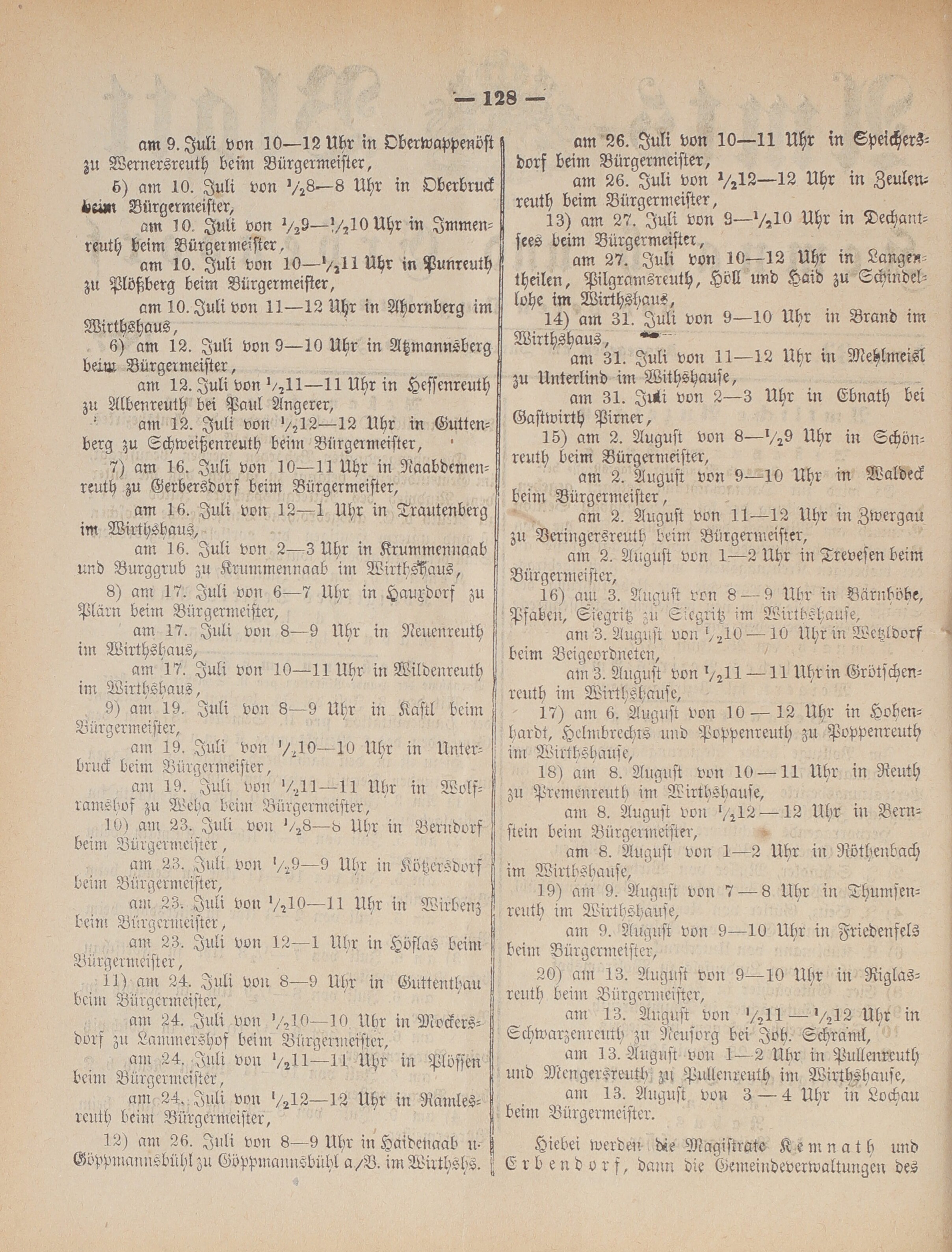 2. amtsblatt-kemnath-erbendorf-1877_1220