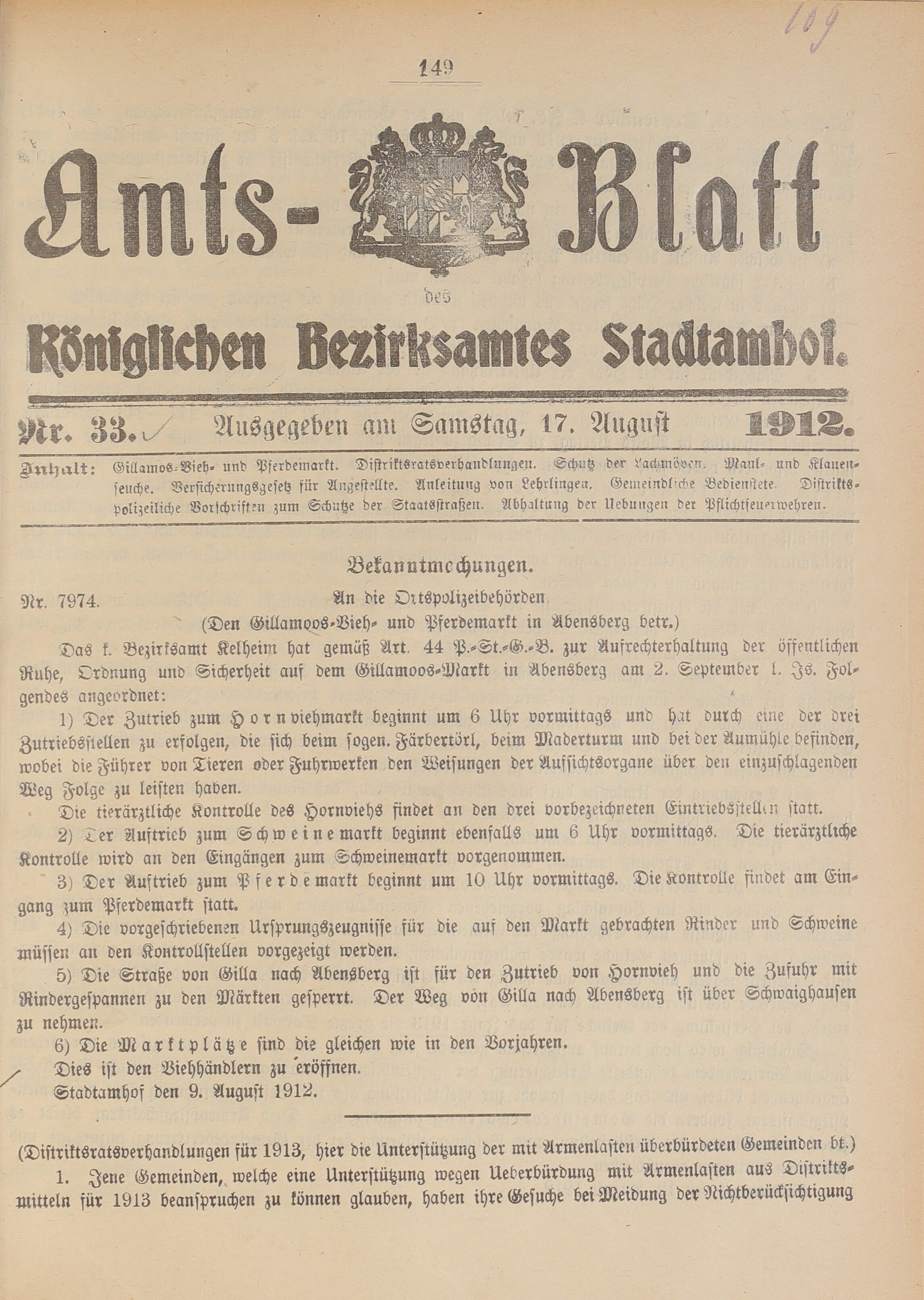 1. amtsblatt-stadtamhof-1912-08-17-n33_1550