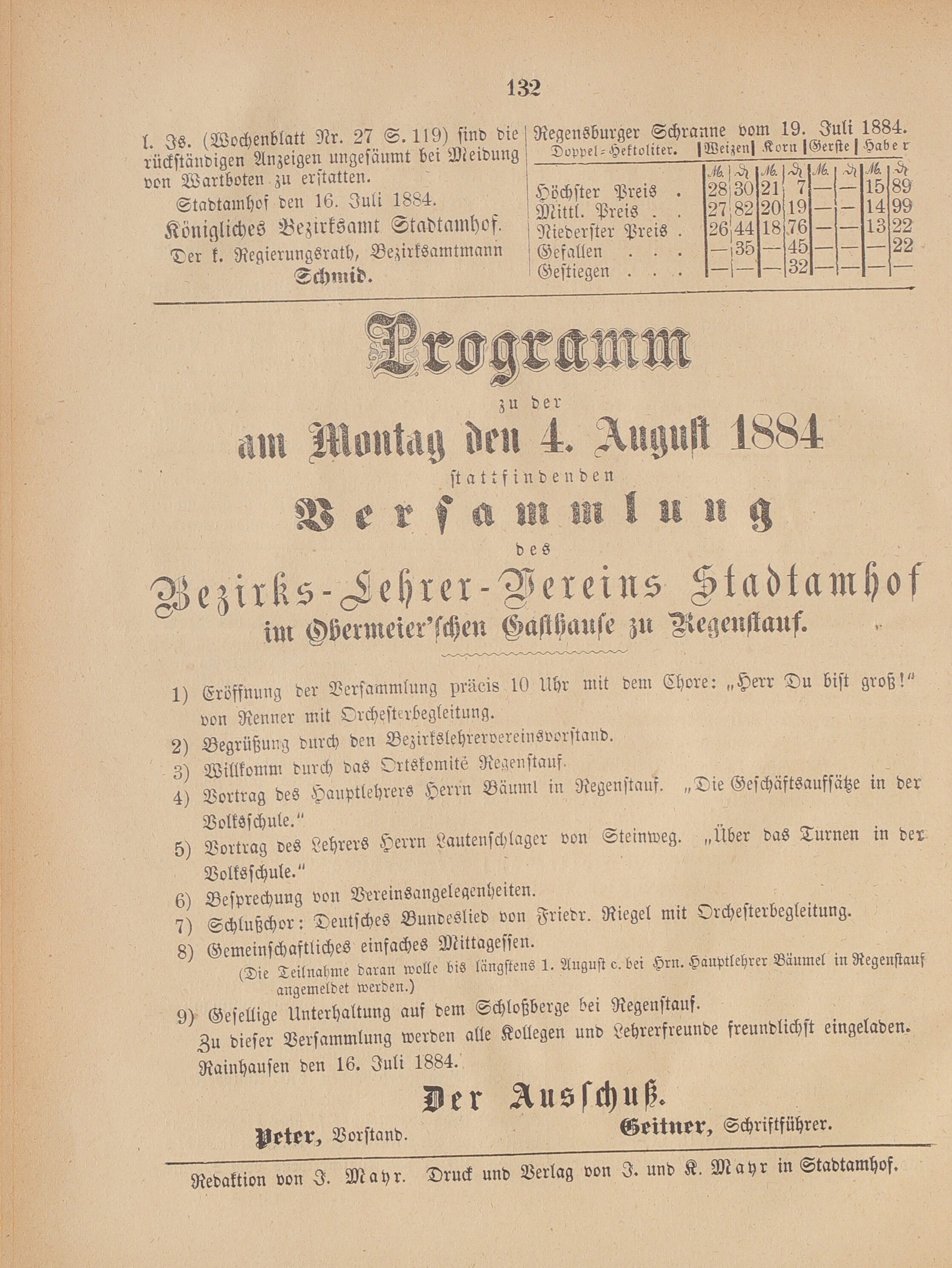 6. amtsblatt-stadtamhof-regensburg-1884-07-20-n29_1370