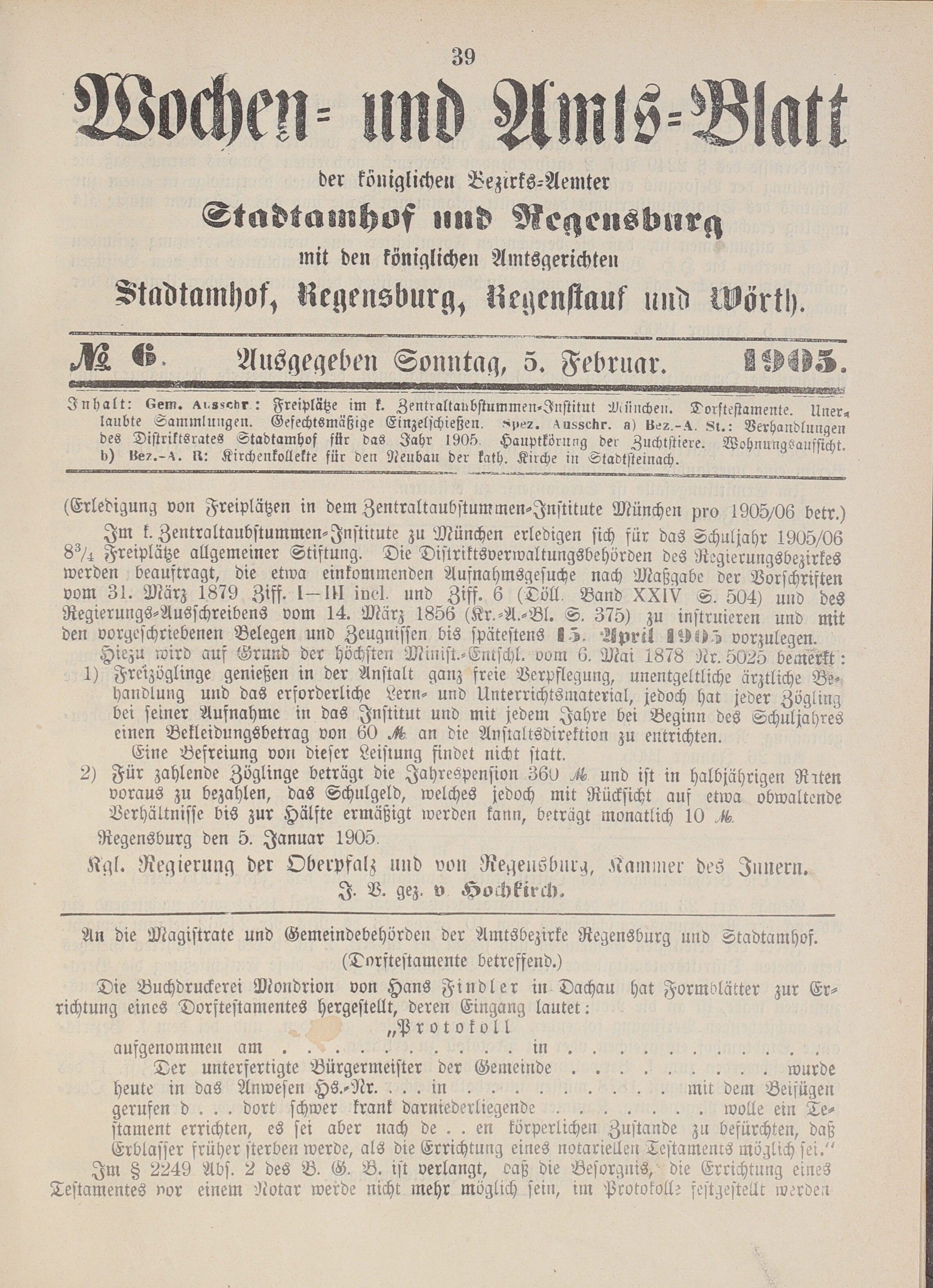 1. amtsblatt-stadtamhof-regensburg-1905-02-05-n6_0440