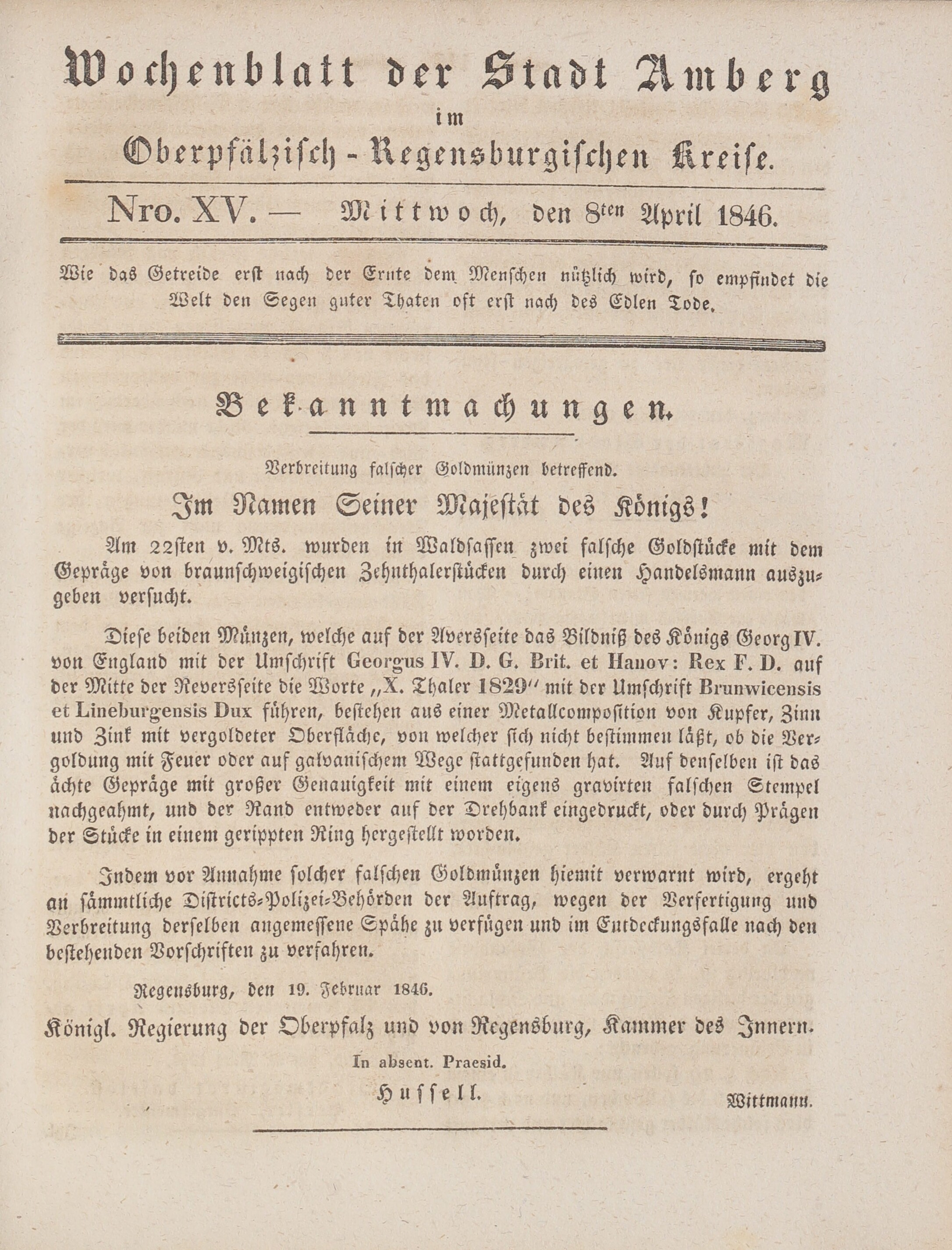 1. wochenblatt-amberg-1846-04-08-n15_1180