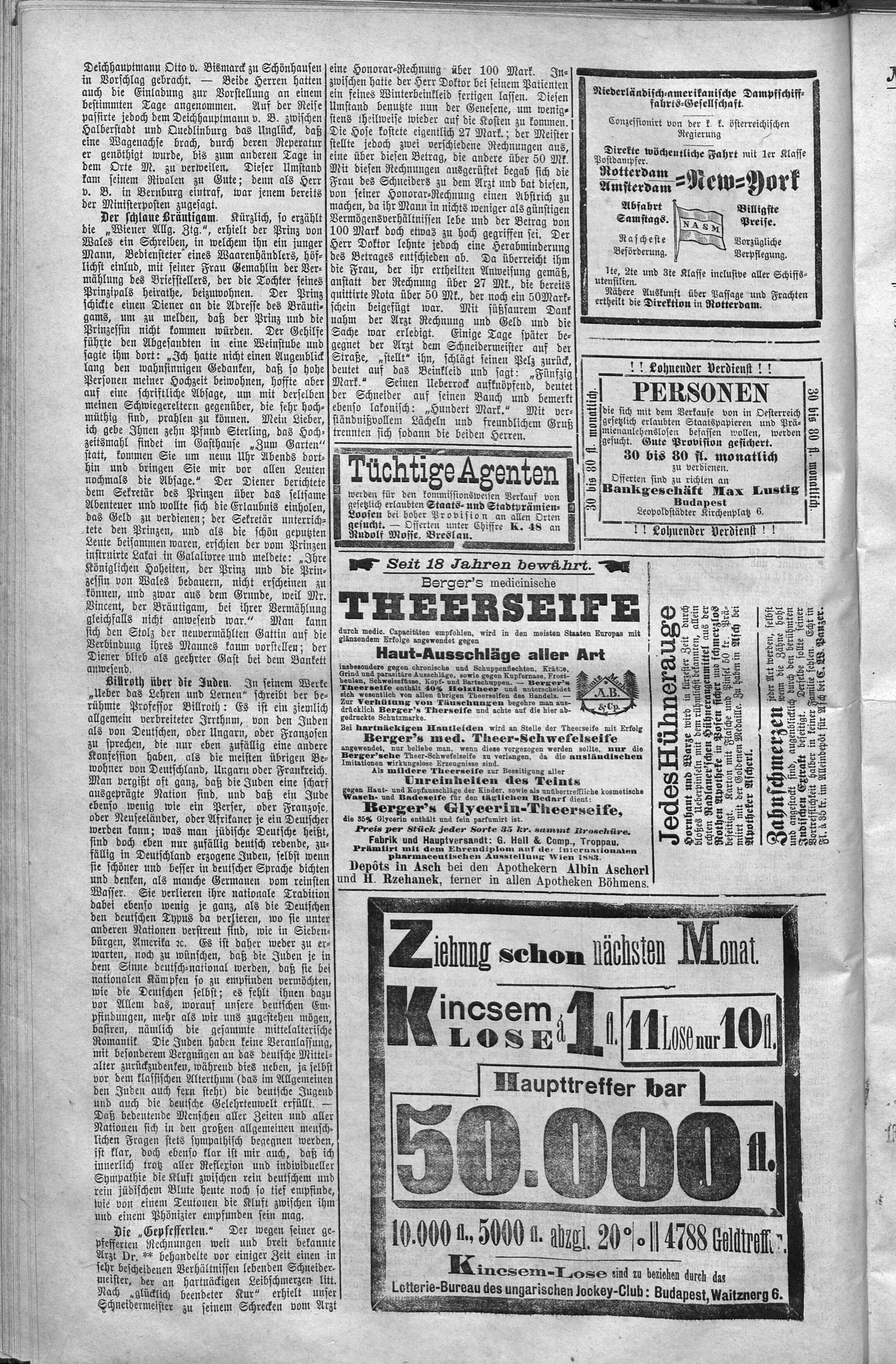 8. soap-ch_knihovna_ascher-zeitung-1886-03-20-n23_0870