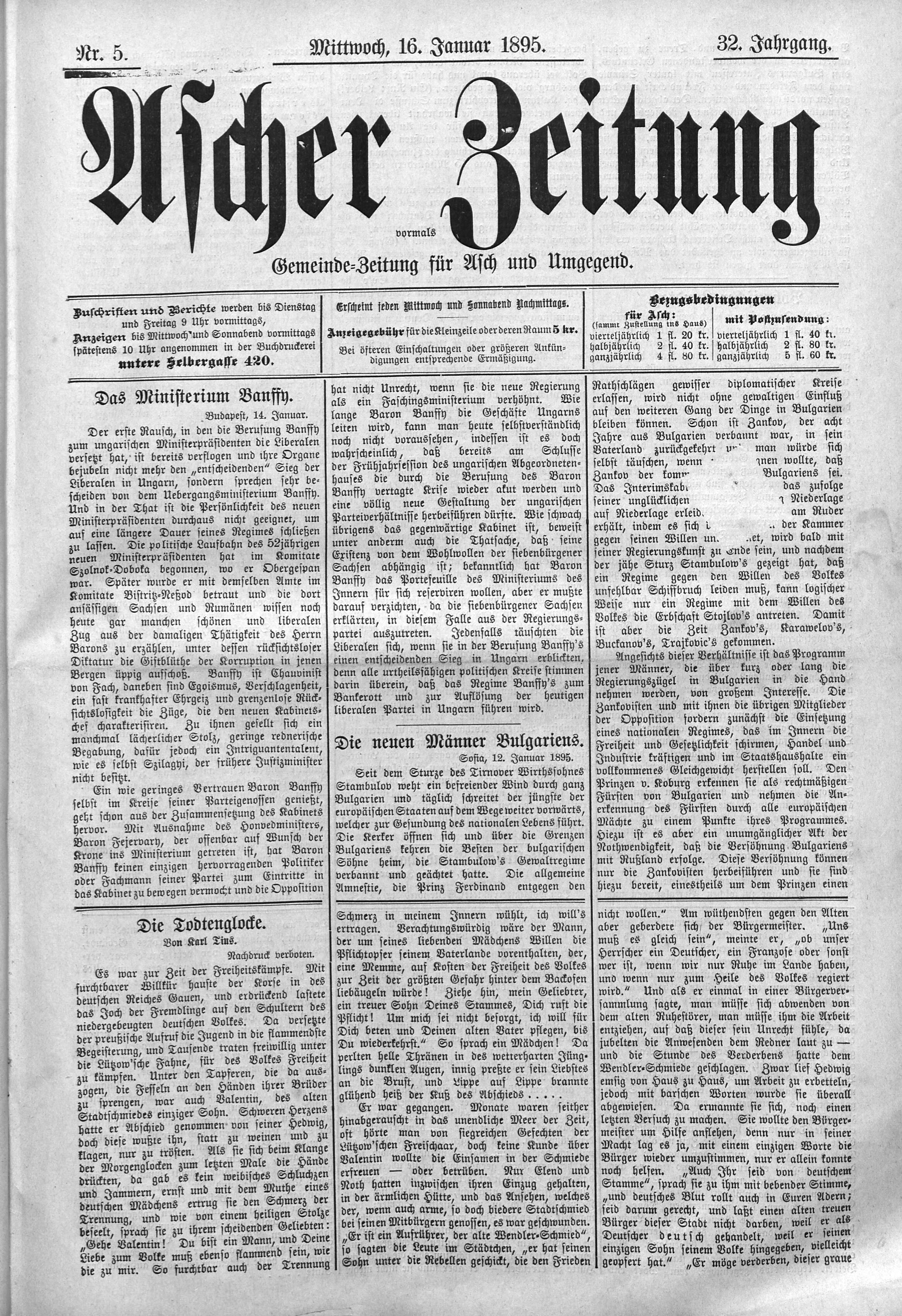 1. soap-ch_knihovna_ascher-zeitung-1895-01-16-n5_0225