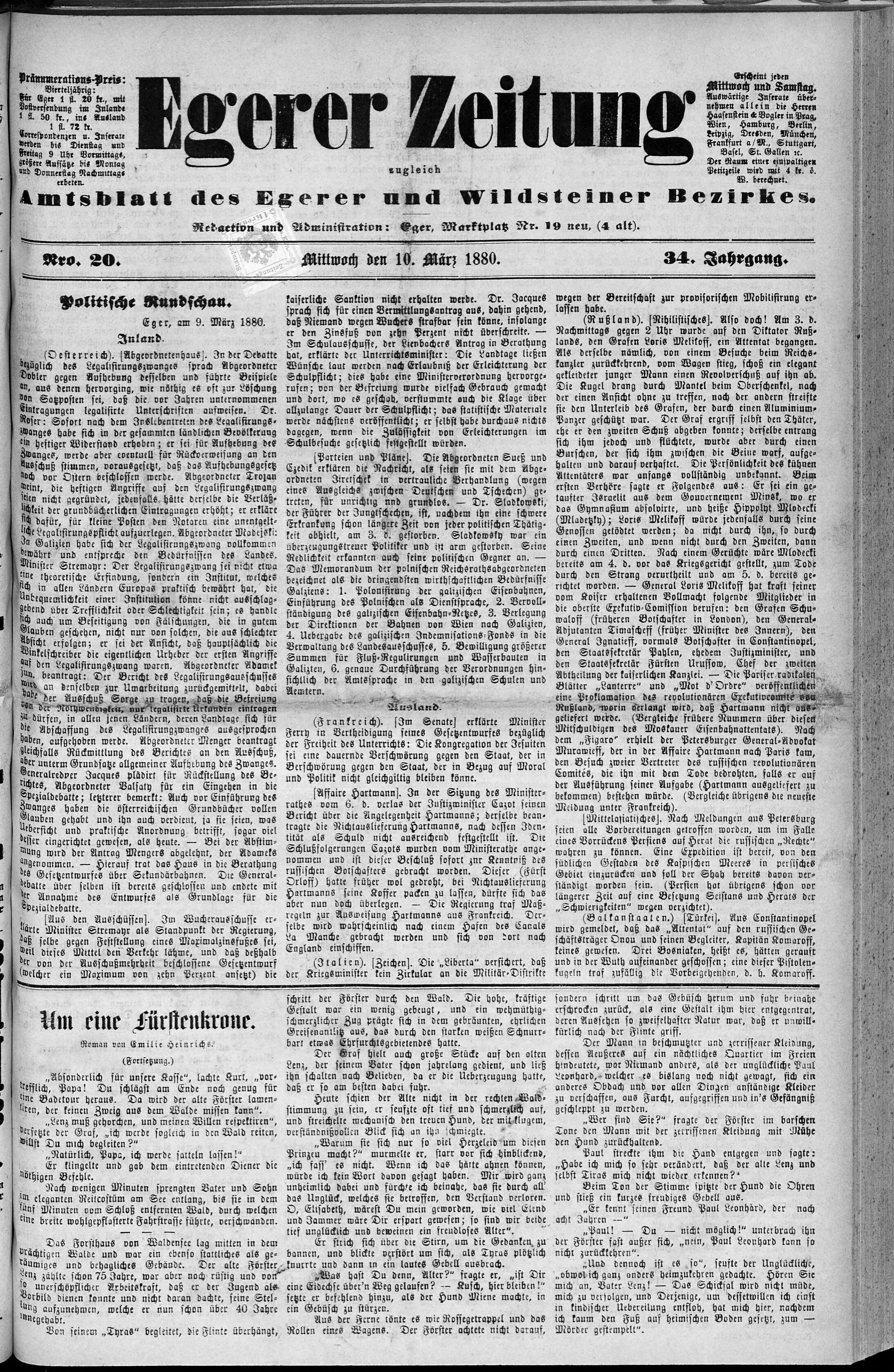 1. egerer-zeitung-1880-03-10-n20_0635