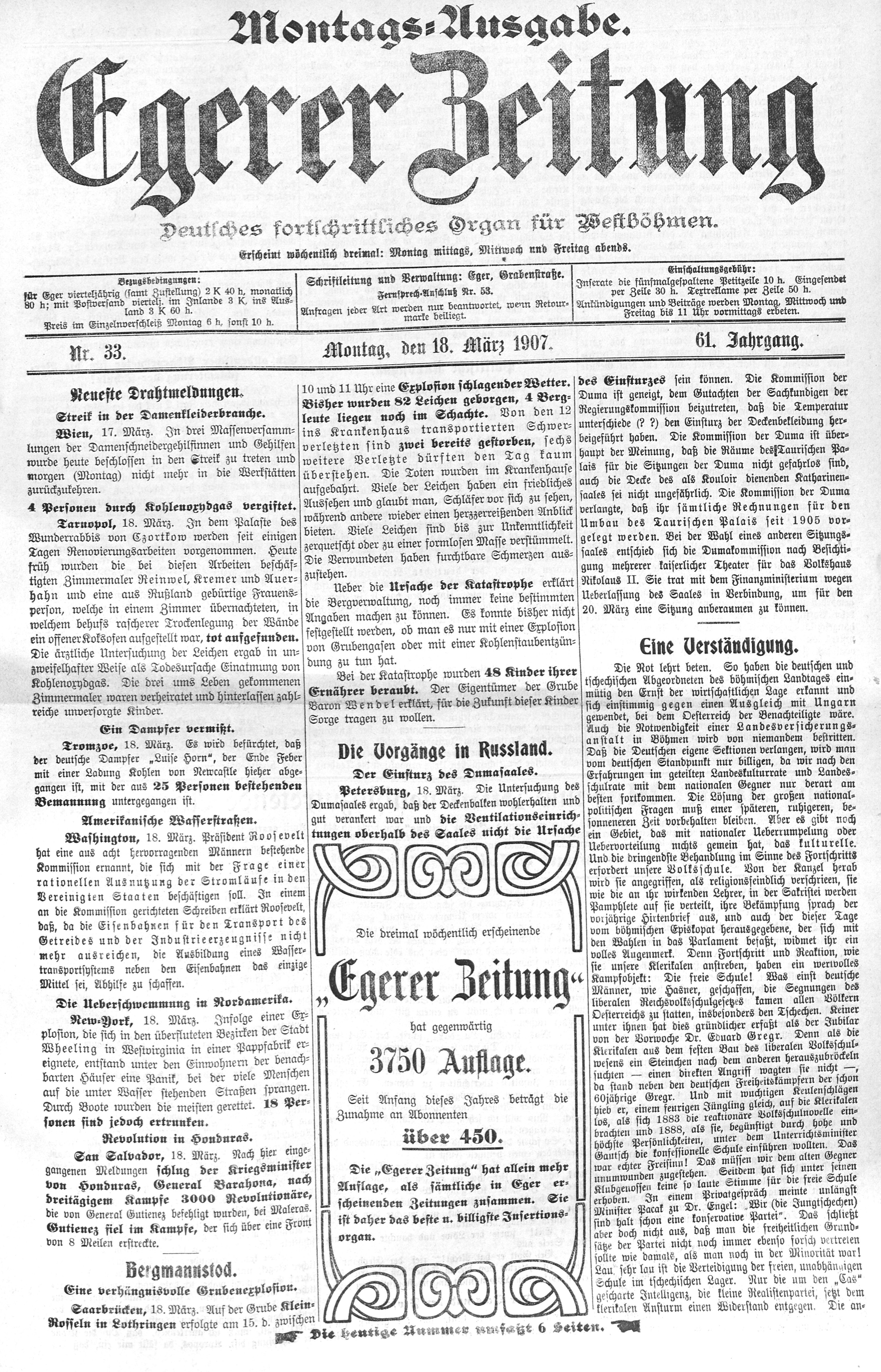 1. egerer-zeitung-1907-03-18-n33_1475