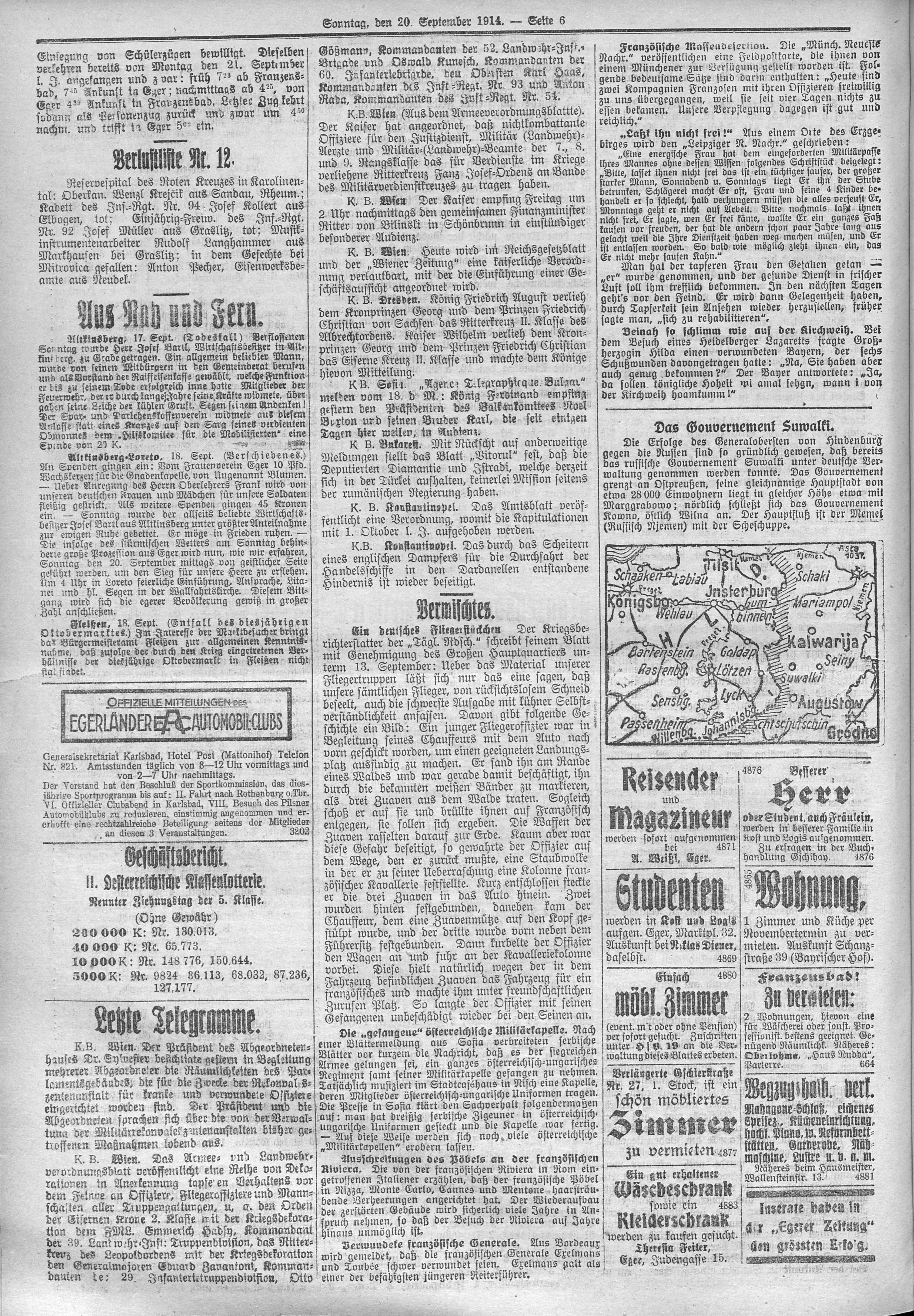 6. egerer-zeitung-1914-09-20-n216_2330