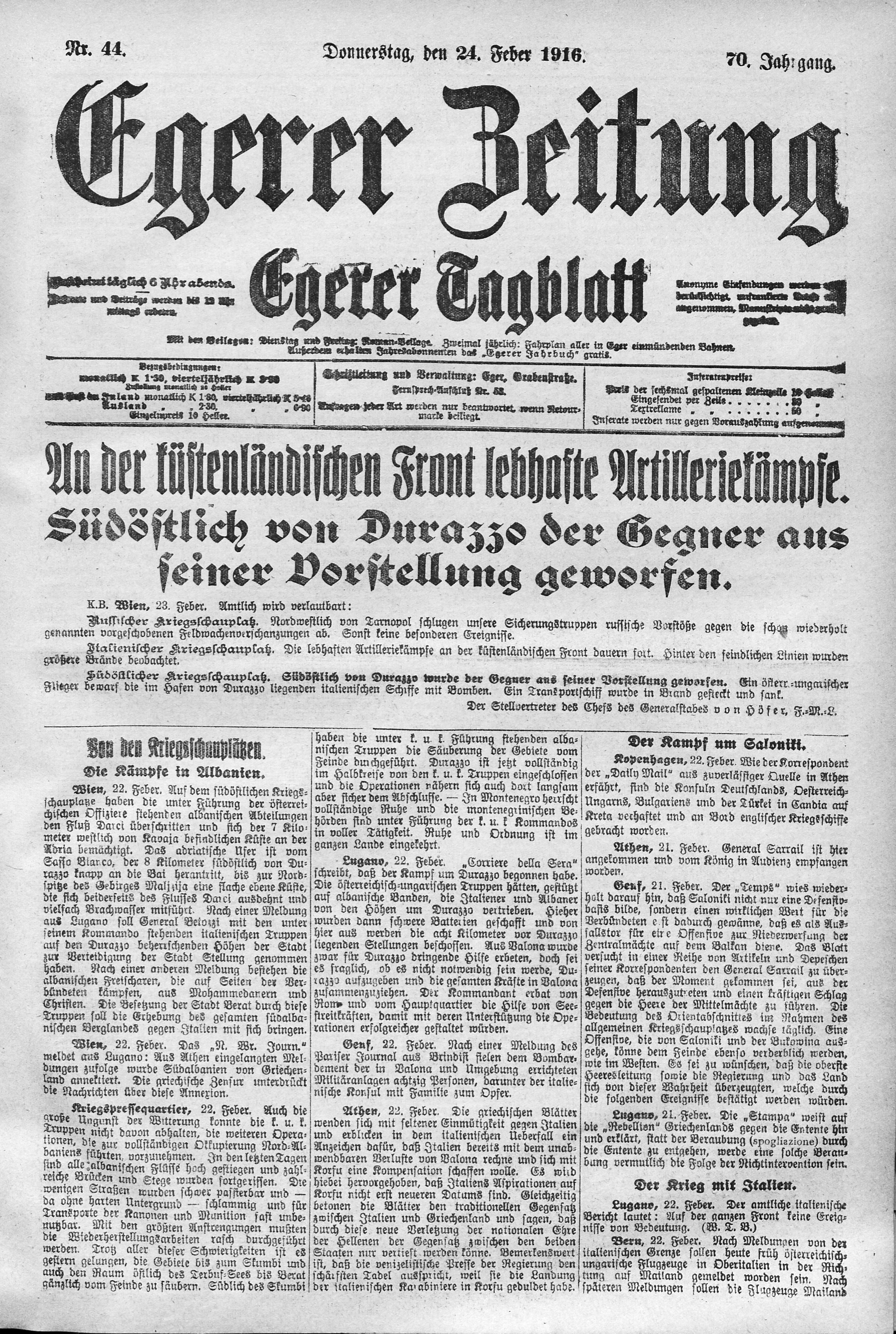 1. egerer-zeitung-1916-02-24-n44_1665