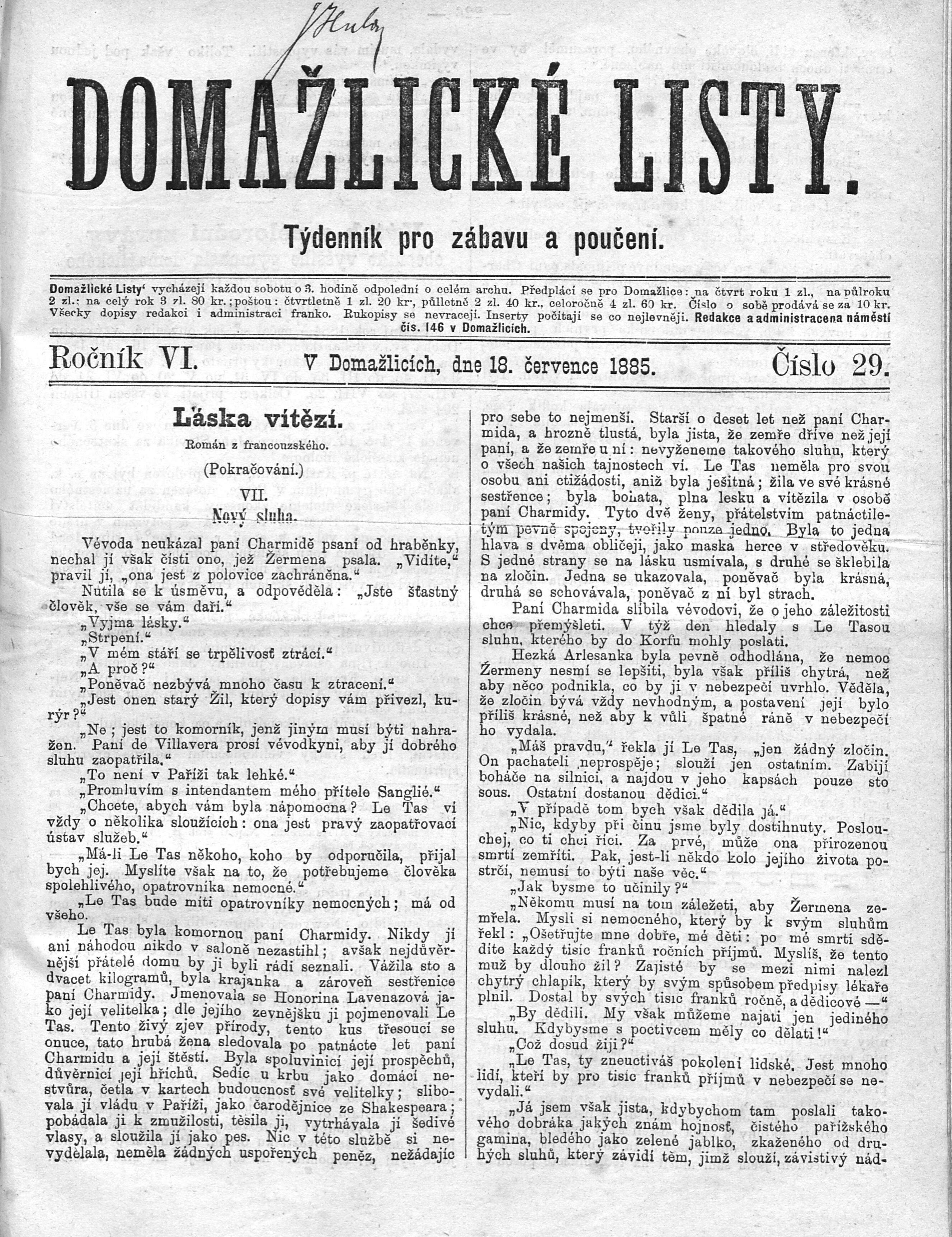 1. domazlicke-listy-1885-07-18-n29_1165