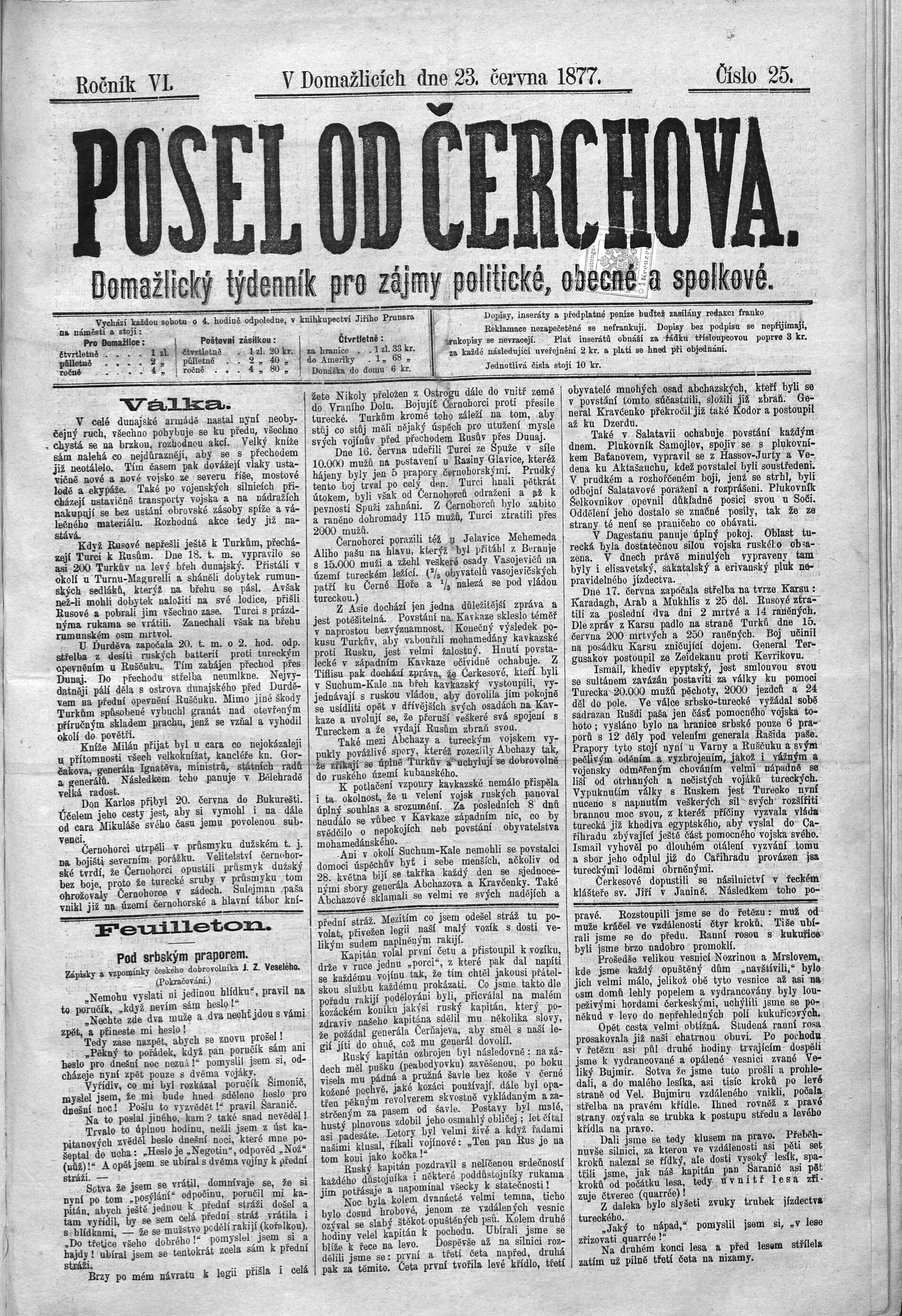 1. posel-od-cerchova-1877-06-23-n25_0525