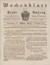1. wochenblatt-amberg-1853-11-03-n88_4600