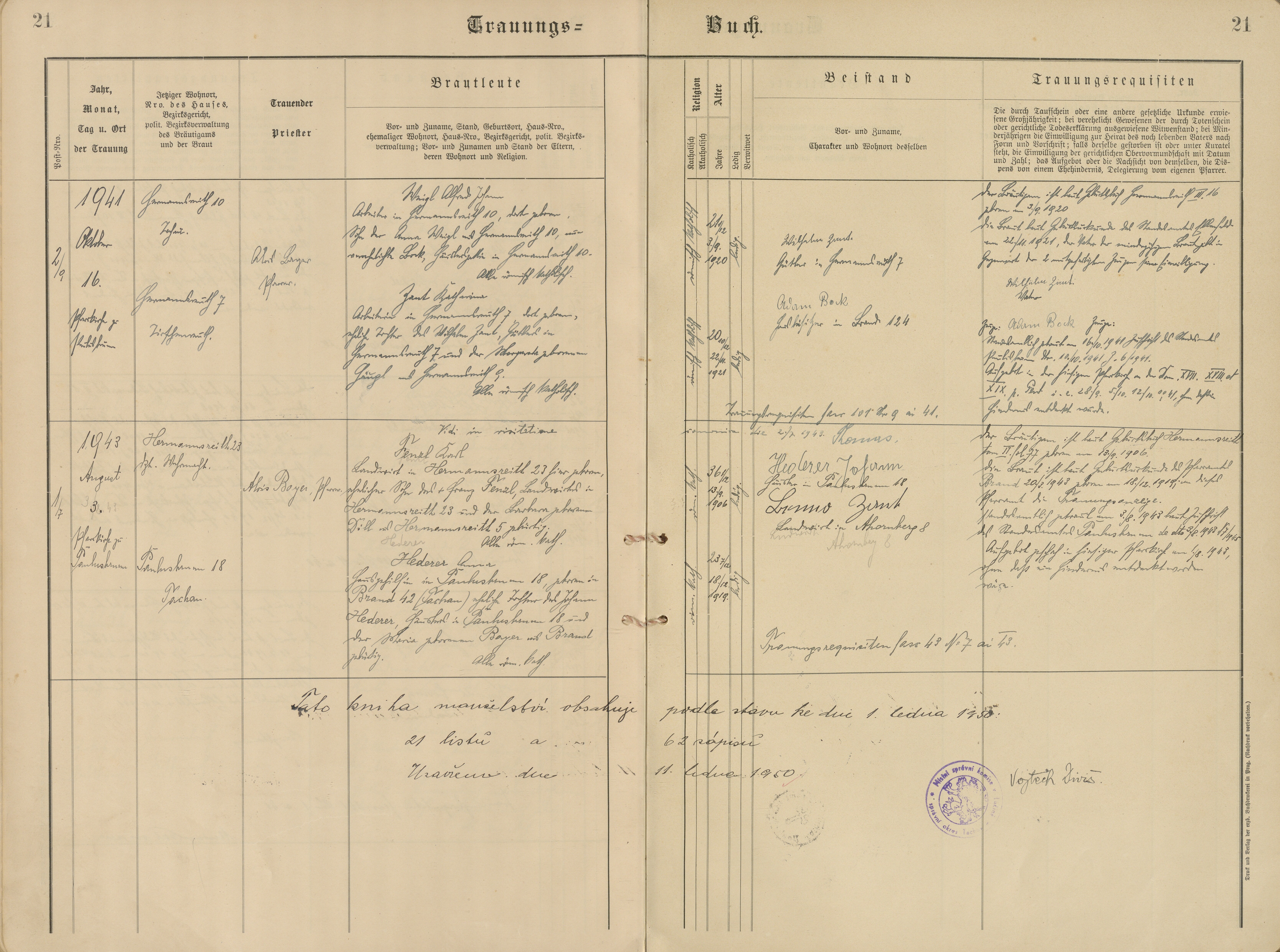 23. pavluv-studenec-29_0230-o